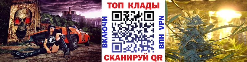 Все наркотики Собинка Бошки Шишки Alpha PVP Гашиш Меф мяу мяу
