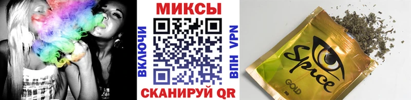БУТИРАТ BDO 33%  купить наркоту  Собинка 