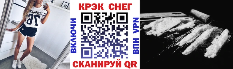 COCAIN Боливия  цена   Собинка 