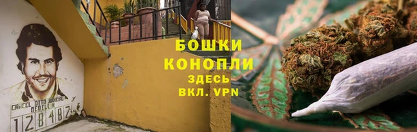 ALPHA-PVP Абдулино