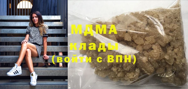 дживик Алзамай