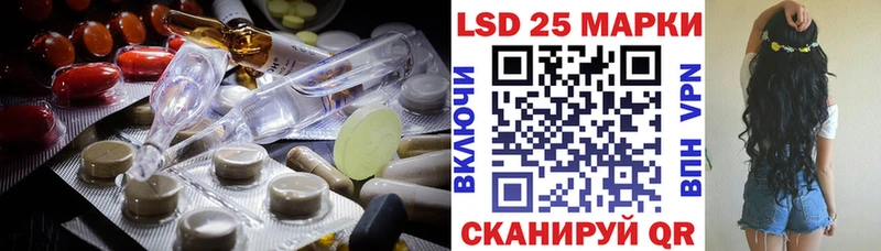 наркота  Собинка  ЛСД экстази ecstasy 