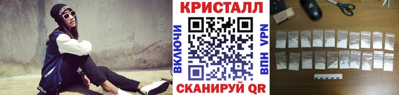 наркотики  Собинка  блэк спрут онион  Метамфетамин пудра 