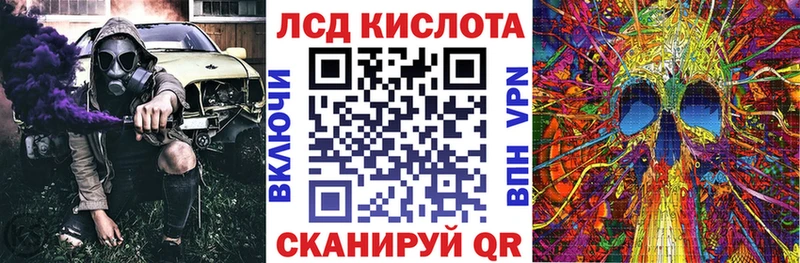купить наркоту  Собинка  Наркотические марки 1500мкг 